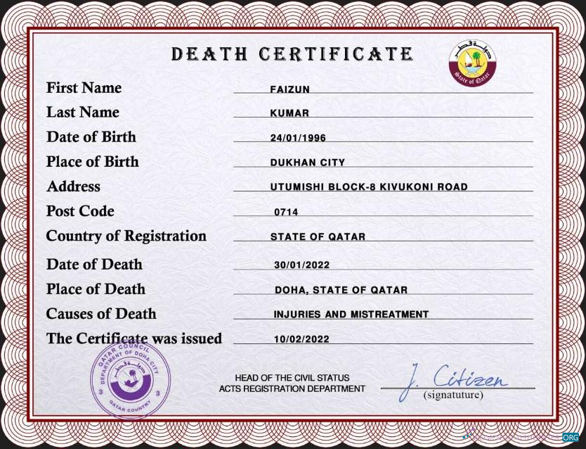 Download Qatar vital record death certificate PSD template Photoshop template